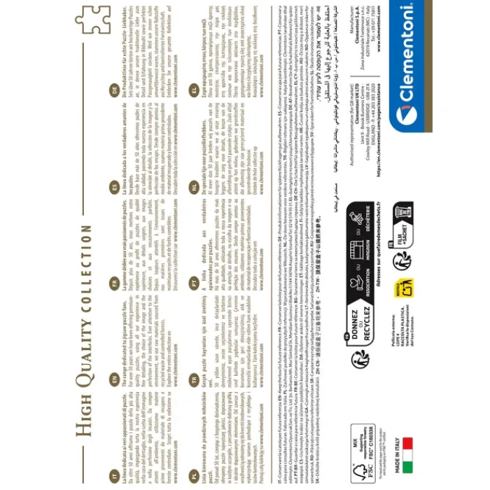Clementoni Football|Vintage|Vaticani - Universal Judgement - 1000 pièces